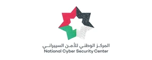 Jordan National Cyber Security Center logo